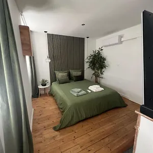 Cosy Coeur De Appartement